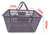 Load image into Gallery viewer, shopping basket SB-017