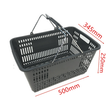 Load image into Gallery viewer, shopping basket SB-024