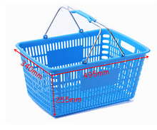 Load image into Gallery viewer, shopping basket SB-025