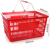 shopping basket SB-026